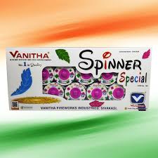 GROUND CHAKKAR SPINNER SPL